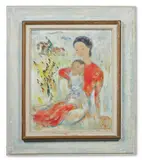 Mother and child with horse leaping by Vũ Cao Đàm, Oil on board, offered Jan 2025