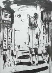 Girl Tokyo, 2005 by Antony Micallef, lithograph, sold Jun 2025