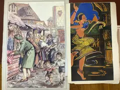 Folio of works by Shirley Curzon, print (other), sold Jun 2025