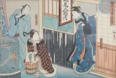 Snake handler by Hirosada Utagawa, print, sold Apr 2025