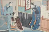Snake handler by Hirosada Utagawa, print, sold Apr 2025