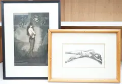 One with aquatint comprising: The Enchanted Lake by Frank Martin, pencil, sold Apr 2025