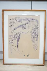 Monoprint by Eric James Mellon, print (other), sold Apr 2025