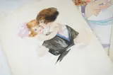 To include by Agnes Richardson, watercolor, sold Mar 2025
