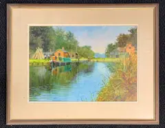 View over a Canal by John Haskins, oil on board, offered Apr 2026