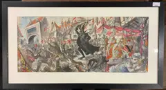 Untitled by Olga Lehmann, ink and watercolour, sold Dec 2025