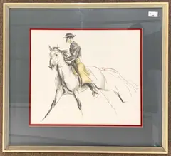 Rejoneador by John Skeaping, 1960, pastel, sold Dec 2025