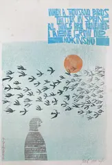Limited edition by Paul Peter Piech, 1991, woodcut, sold Jan 2026