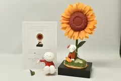 My sunshine by Doug Hyde, sculpture, sold Feb 2024