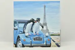 Le grand tour by Steve Tandy, print, sold Nov 2023