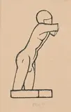 Sculpture II Signed Eric G (lower centre) Woodcut, 1924 (P228) 12.1 x 9cm Unframed Provenance: Macmillan & Perrin Gallery, Vancouver by Eric Gill, Woodcut, sold Dec 2023