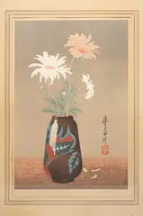 Daisies showa by Urushibara Mokuchu, print, sold Nov 2023