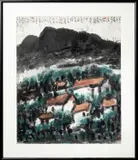 VILLAGE WITH RED ROOFS A Chinese by Zeng Mi, watercolour, offered Nov 2023