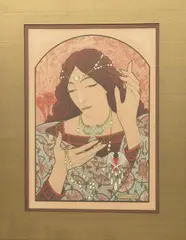 Invocationlithograph in colours published by L'Estampe Moderne by Marcel-Lenoir, lithograph, offered Jun 2023
