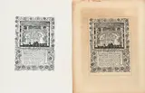 Christmas Card for Laurence & Mary Hodson by Georgie Cave Gaskin, print, sold Jun 2023