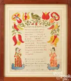 fraktur birth certificate for John Wesly Amspacher by Daniel Peterman, ink and watercolor, sold Jan 2025