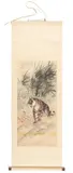 AND CHANG DAI-CHIEN (CHINESE, 1899-1983) TIGER PROWLING HANGING SCROLL by Chang Shan-tse, ink and color on paper, sold Apr 2026
