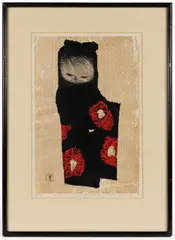 CAMELLIA (C),  MODERN WOODBLOCK PRINT, possibly , Little Girl Camellia, , depicting a girl in a kimono standing with one arm turned out by Kawano Kaoru, pencil signed in the lower right corner ", sold Apr 2026