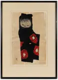 CAMELLIA (C),  MODERN WOODBLOCK PRINT, possibly , Little Girl Camellia, , depicting a girl in a kimono standing with one arm turned out by Kawano Kaoru, pencil signed in the lower right corner ", sold Apr 2026