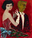 The Couple by Stefan Coneye, oil on canvas (unstretched), sold Jul 2020