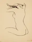 Undressing by Brett Whiteley, 1973, lithograph edition: 18/50 signed, inscribed with title and numbered below image artist's stamp in image lower right, sold Jun 2019