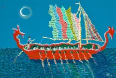 Dragon Boat by Henri Bastin, 1967, oil on composition board, sold Aug 2022