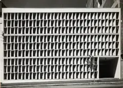 Harry Seidler Architecture: Printers Union, Sydney by Max Dupain, c.1959, silver gelatin photograph, sold Oct 2022