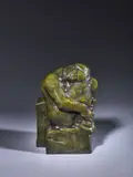 Le silence avec roc, dit la Boule Modèle créé vers 1916-1918 by Charles Malfray, Épreuve en bronze à patine verte, sold Jun 2025