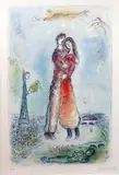 La Joie, 1980 (Sorlier N° 976) by Marc Chagall, Lithographie en couleurs, sold Dec 2014