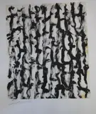 Sans titre by André Gautronneau, Gouache sur papier, sold Oct 2014