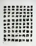Sans titre by André Gautronneau, Gouache sur papier, sold Oct 2014