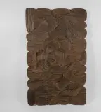 Cratères striés by Pierre Dedieu, 1967, Panneau bas-relief en bois sculpté à patine nuancée, sold Oct 2025