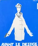 Maquette de l'affiche du film Avant le déluge, d'André Cayatte sorti en 1954 by Bernard Villemot, Gouache, sold Oct 2025