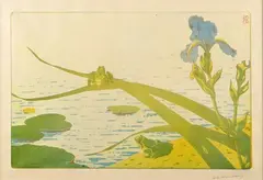 Grenouilles et Iris by Charles-Louis Houdard, 1894, Eau-forte et aquatinte sur Japon, sold Sep 2025