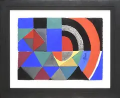 RYTHME COULEUR N° F1248 by Sonia Delaunay, 1965, Gouache sur papier, sold Nov 2021