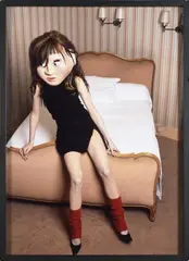 LE LIT by Jean-Pierre Khazem, 1997, Photographie couleur signée, sold Nov 2021