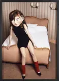 LE LIT by Jean-Pierre Khazem, 1997, Photographie couleur signée, sold Nov 2021