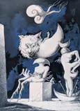 Sans titre, circa 2000 by Artur Manuel Cruzeiro Seixas, Mine de plomb, encre et gouache sur papier, sold Nov 2025