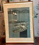 Braque dans le Tonkin by Pierre Bichet, Lithographie en couleur, sold Jun 2025