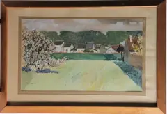 Le passage du train by René Genis, 1953, Gouache, sold Feb 2026