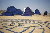 Tibesti by Jean Verame, 1989, Photographie sur aluminium, sold Jul 2020