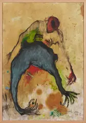 Personnage zoomorphe, "Acte II by Emmanuelle Renard, 2002, Pastel et gouache sur papier, sold Oct 2023