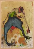 Personnage zoomorphe, "Acte II by Emmanuelle Renard, 2002, Pastel et gouache sur papier, sold Oct 2023