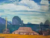 Baie d'Along by André Maire, 1953, Gouache signée et datée en bas à gauche, sold Oct 2021