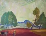 Chevaux aux environs de Dalat by André Maire, 1950, Gouache signée et datée en bas à droite, sold Oct 2021