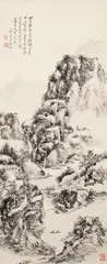Stream and Mountain Landscape by Huang Binhong, ink and colour on paper, sold Oct 2024