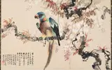Wisteria and Parrot by Zhao Shiguang, ink and colour on paper, sold Oct 2024