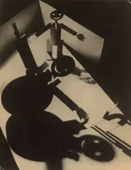 Samozweri. Fotoillustration zum Kinderbuch von Sergej M. Tretjakow by Alexander Rodchenko, 1926, Silbergelatineabzug, 1926–1956, sold Oct 2018