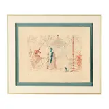 Gala, Mon Seul Désir (La Dame à La Licorne) by Salvador Dalí, Etching and aquatint in colors with stencil on Arches paper, sold May 2026
