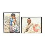 Cotton Girl and Cotton Boy by Yuko Nogami Taylor, Oil on canvas, sold Apr 2026